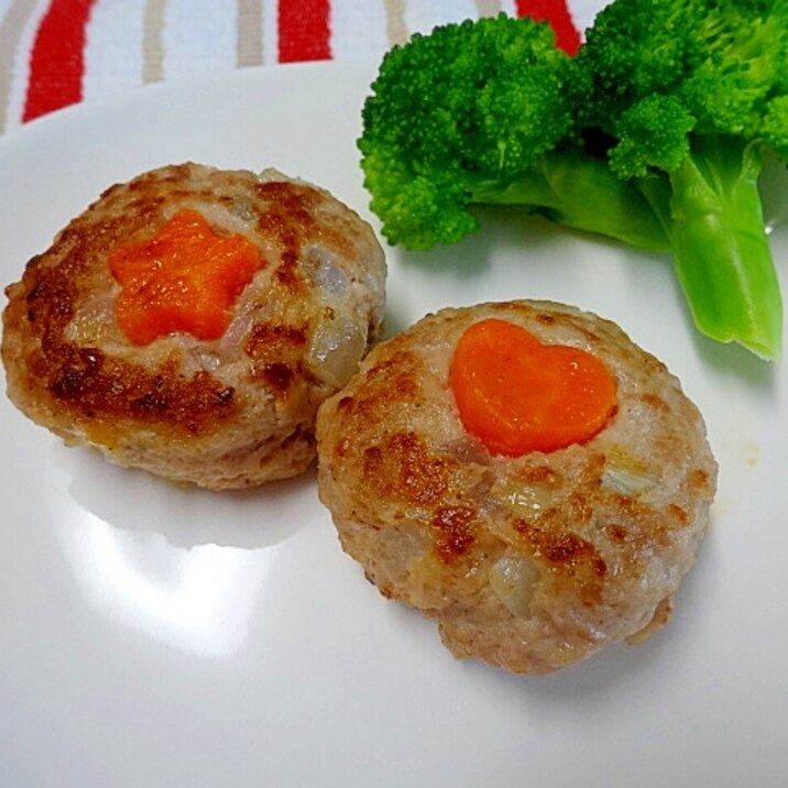 見てかわいい 食べておいしい ハンバーグ レシピ 作り方 By しゅうくりいむ 楽天レシピ 見てかわいい 食べておいしい ハンバーグ レシピ 作り方 By しゅうくりいむ 楽天レシピ